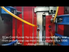 8cavity Full Hot Runner Пластиковая крышка внутри температурно-устойчивой переворачивающей формы для бутылки с маслом