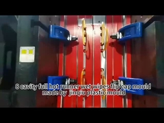 8-гнездная пресс-форма для крышки влажных салфеток с горячеканальной системой YUDO 120 мм, полностью автоматическая