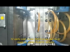 24/410 Горячая форма для инъекции 12полости винтовая крышка Форма для упаковки