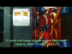 12-гнездная пресс-форма для капельницы с холодным каналом из материала ПП